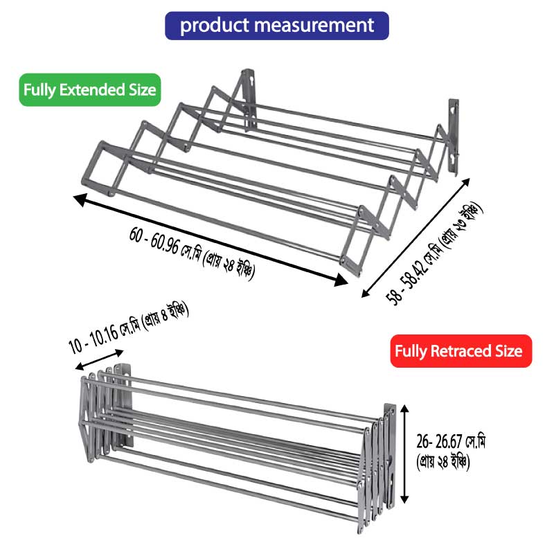 Grill and wall mounted clothes drying hanger