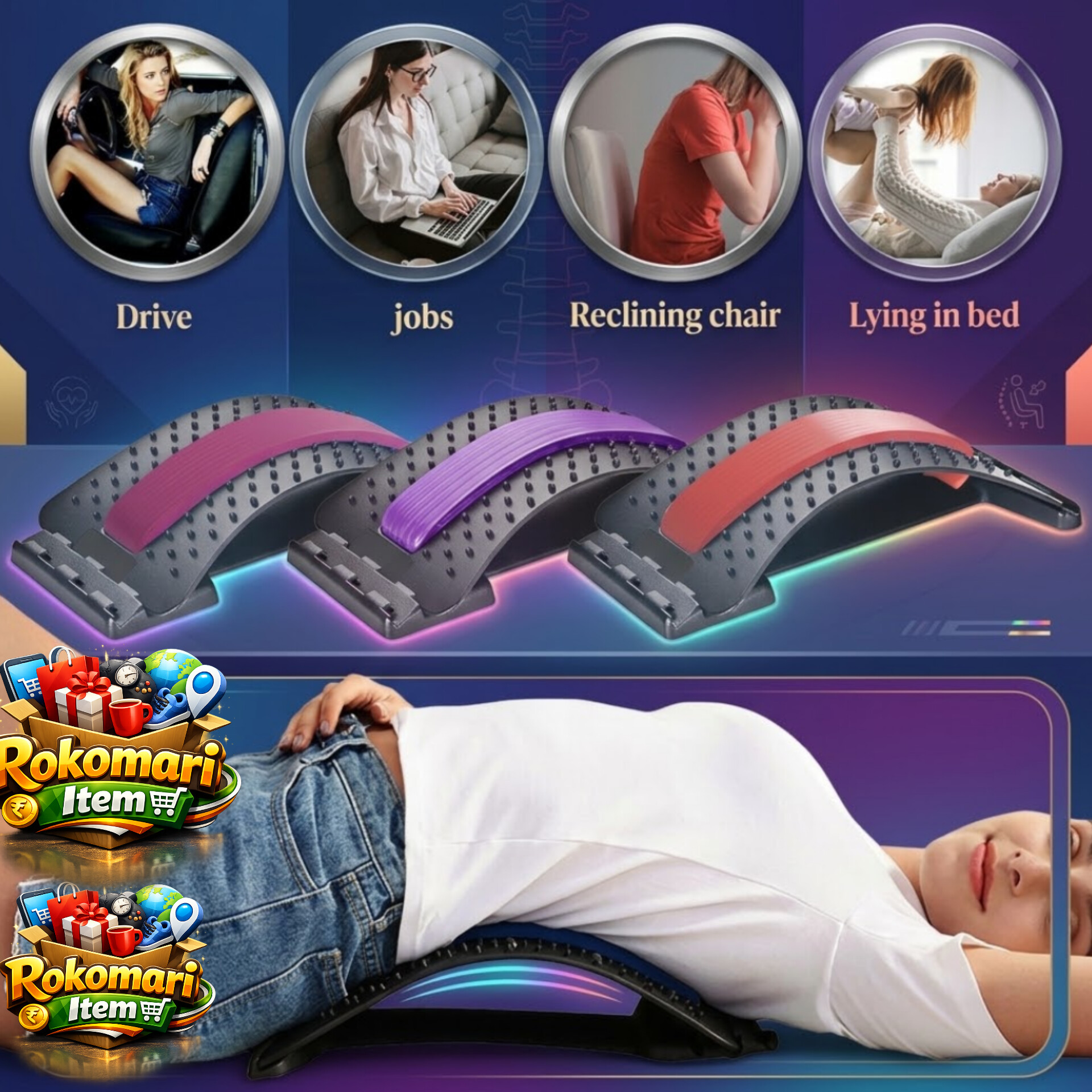Magic back support