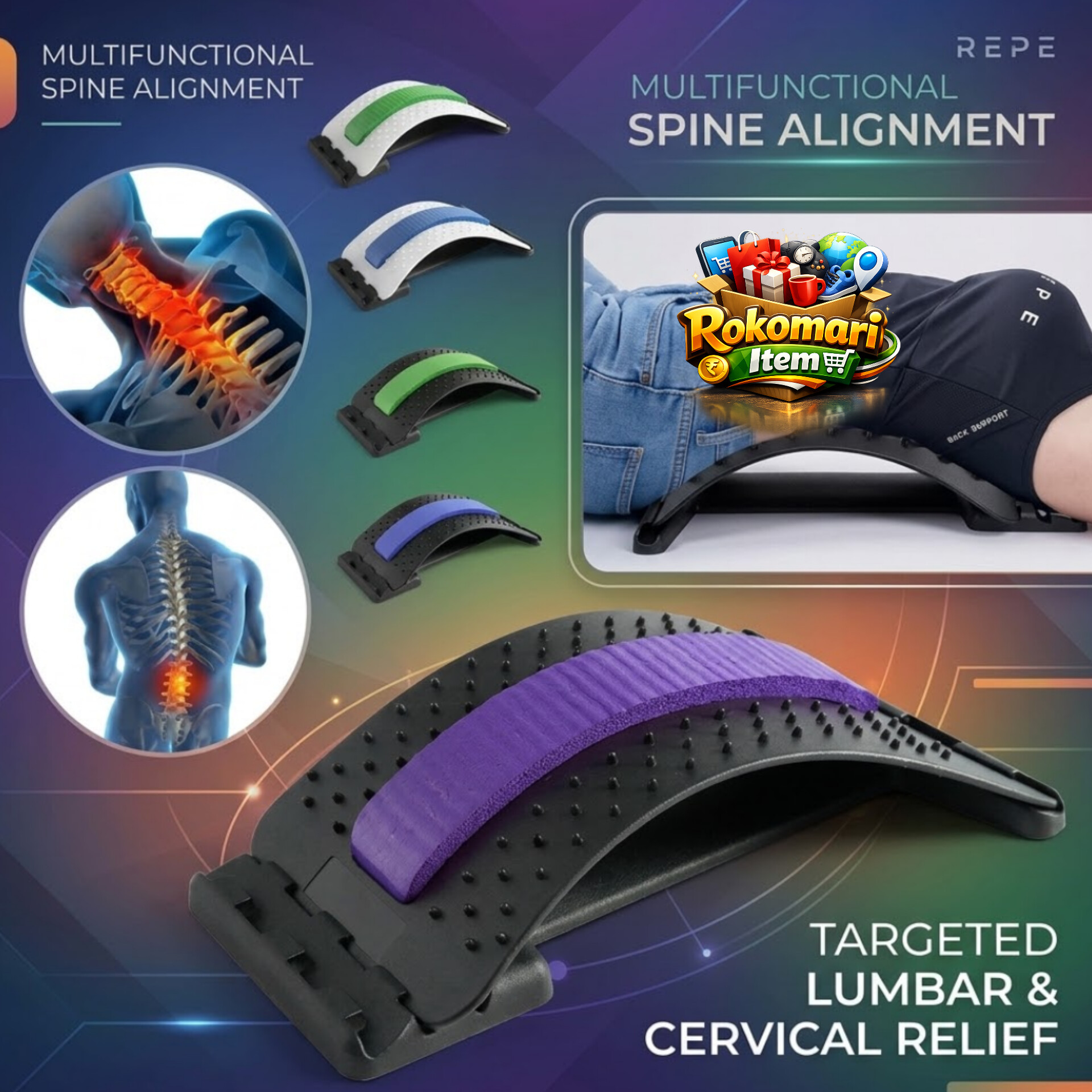 Magic back support