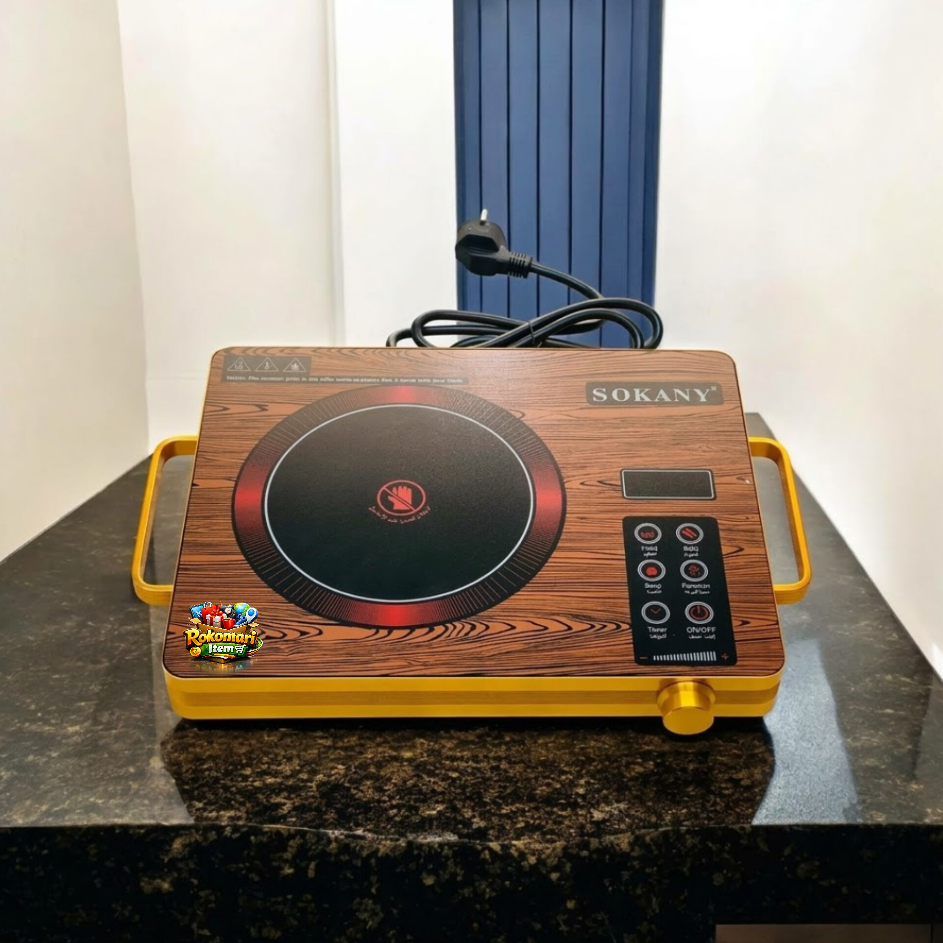 Sokani infrared stove (2200w)